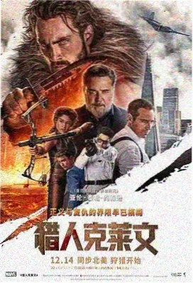 弥海砂人物档案